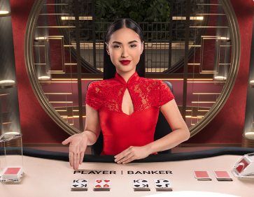 Speed Baccarat (Pragmatic Play) Image 1